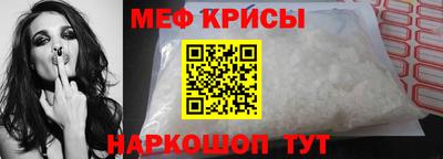 ALPHA-PVP Кунгур
