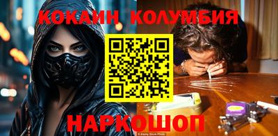 синтетический гашиш Кумертау
