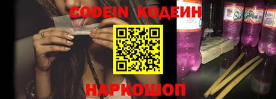 ALPHA-PVP Кулебаки