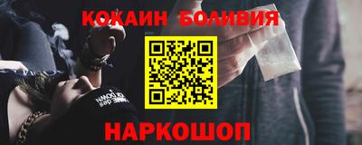синтетический гашиш Кумертау