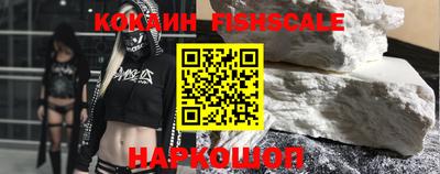 ALPHA-PVP Кунгур