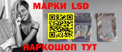 дживик Ликино-Дулёво