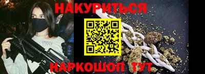 ALPHA-PVP Кулебаки