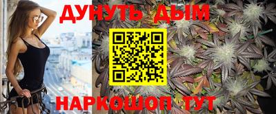 ALPHA-PVP Кулебаки