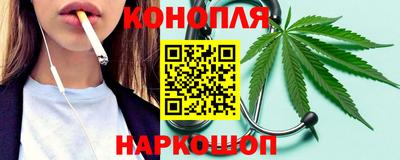 ALPHA-PVP Кунгур