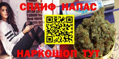 ALPHA-PVP Кунгур