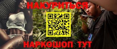 ALPHA-PVP Кунгур