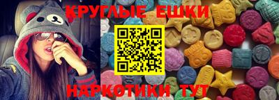 ALPHA-PVP Кулебаки