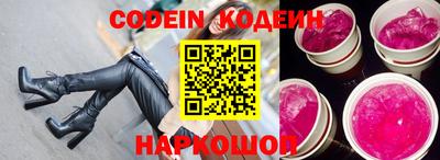 синтетический гашиш Кумертау