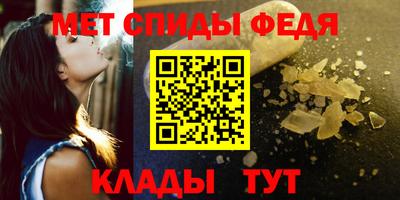 синтетический гашиш Кумертау