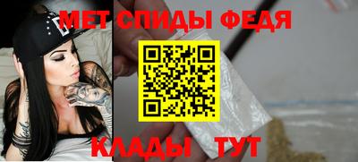 ALPHA-PVP Кунгур