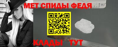 ALPHA-PVP Кунгур