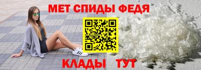 ALPHA-PVP Кулебаки