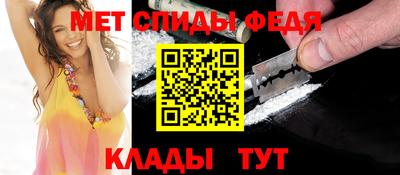 синтетический гашиш Кумертау