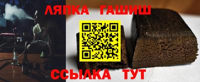 ALPHA-PVP Кулебаки