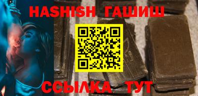 ALPHA-PVP Кулебаки