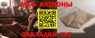 синтетический гашиш Кумертау