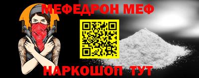 ALPHA-PVP Кулебаки